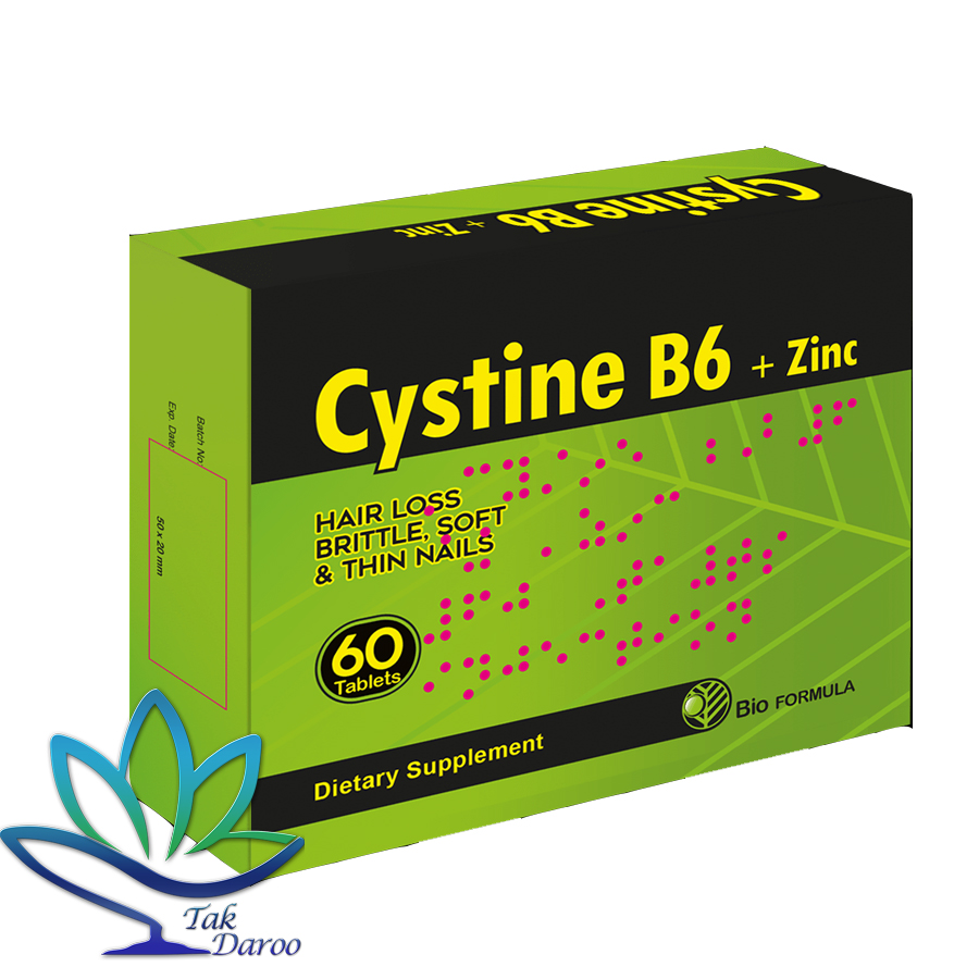 قرص سیستئین B 6 - بایو فرمولانوتریشن